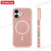 For iPhone17 Cooling Case Shelluxe Breathable Mesh PC Hard Cases For iPhone 17 16 15 14 Plus 13 12 Pro Max Magnetic Phone Cover
